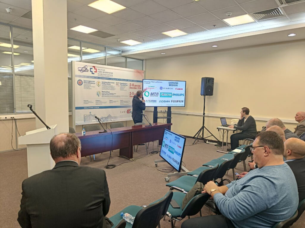 Партнерская встреча на выставке «ЗДРАВОХРАНЕНИЕ-2024»
